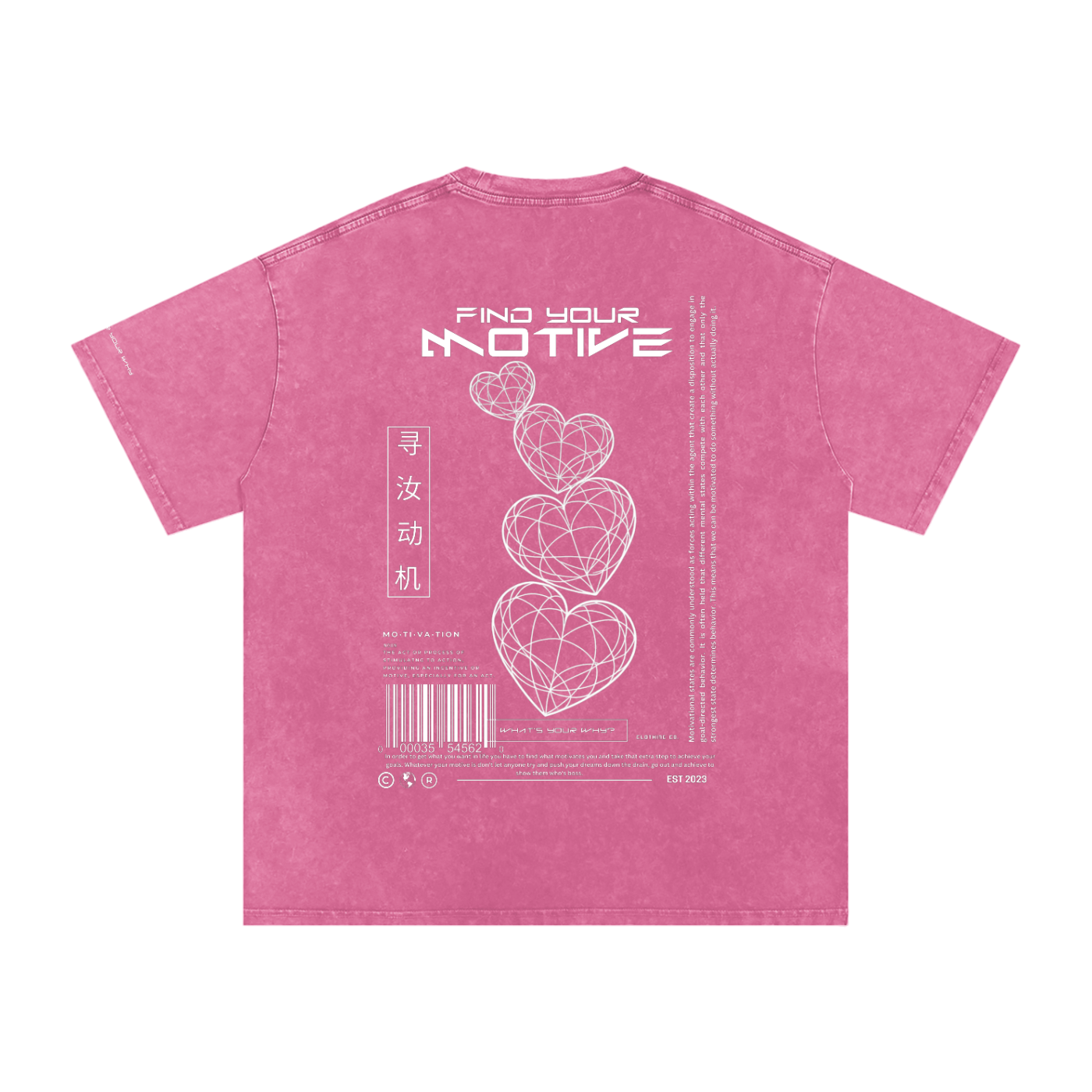 FINDYOURMOTIVE Valentine's Oversized Cotton T-Shirt