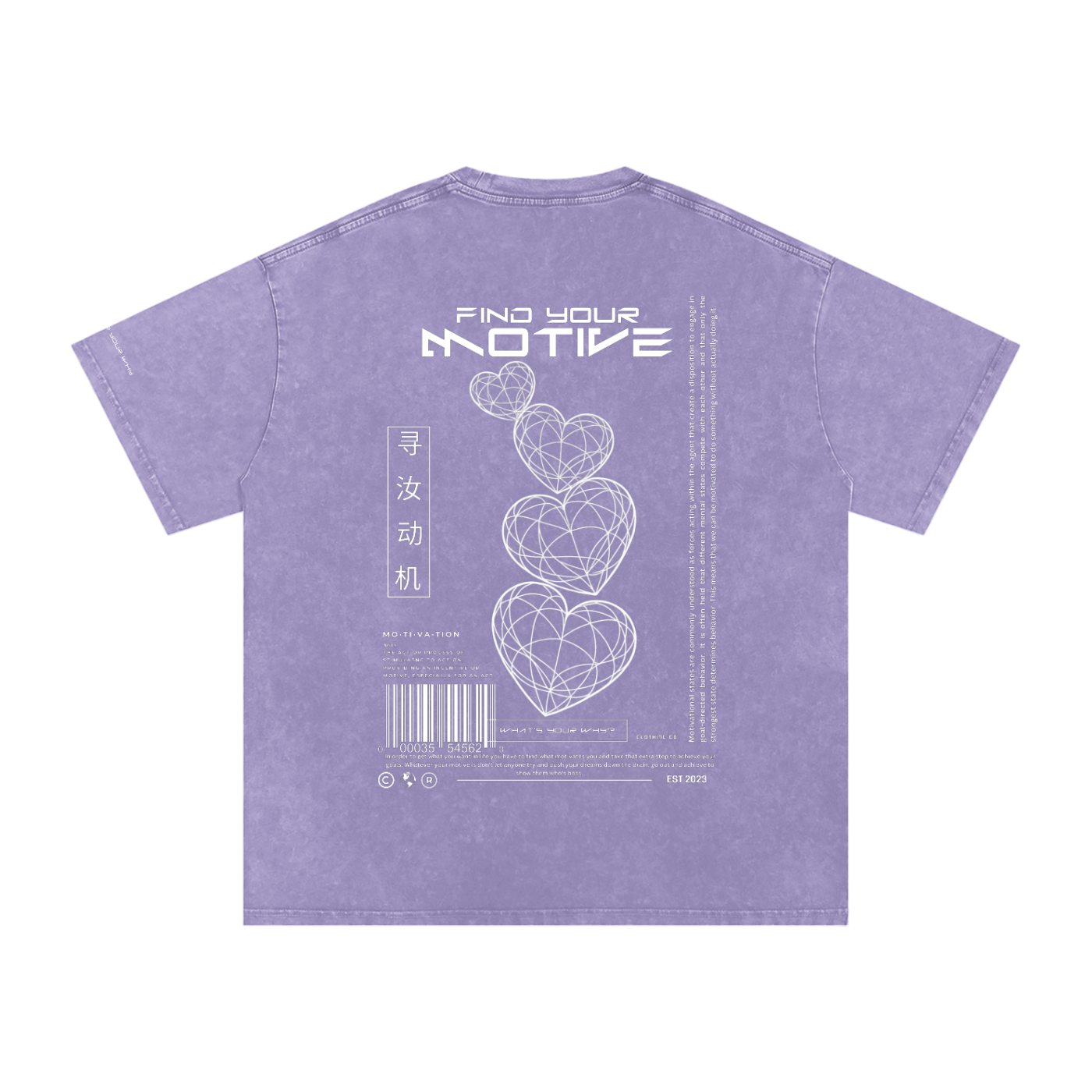FINDYOURMOTIVE Valentine's Oversized Cotton T-Shirt