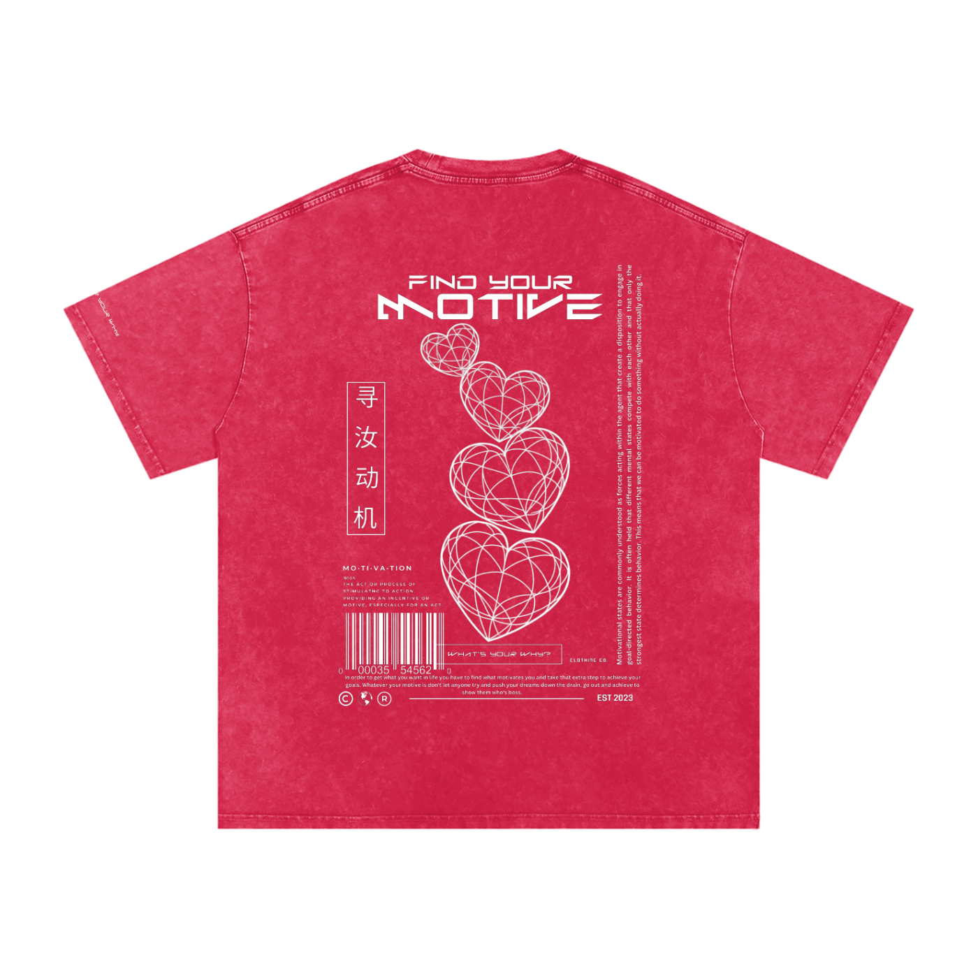 FINDYOURMOTIVE Valentine's Oversized Cotton T-Shirt